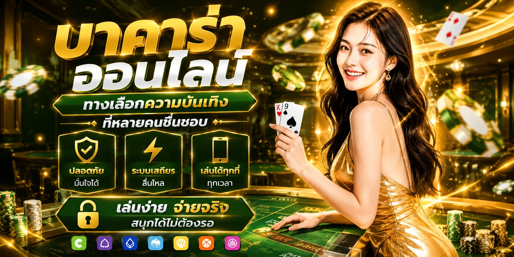 ทดลองเล่นสล็อต Pragmatic Play ฟรี FUNNYWIN888